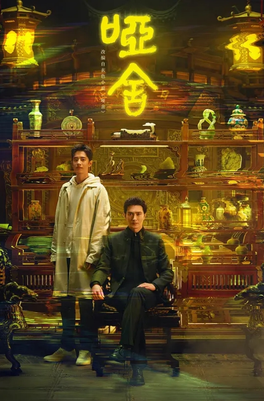 AI-杨超越-出轨小鲜肉下 - 秒播