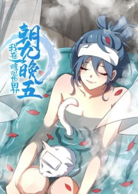 强操农村妇女妇人在做工就被强行口交后入 - 秒播