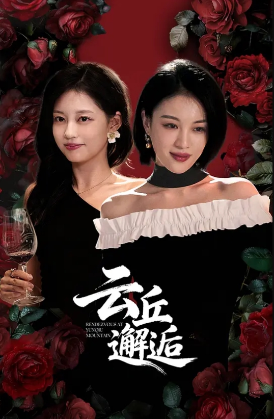 酒店偷拍_学生情侣开房穿上JK制服做爱小哥尝试一下奶炮 - 秒播