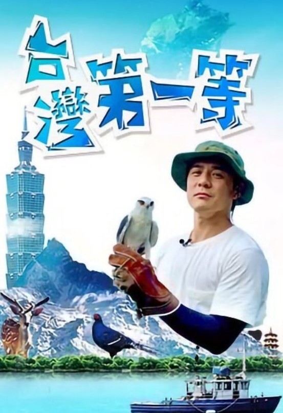 精瘦老哥激情大战黑人妹子 - 秒播