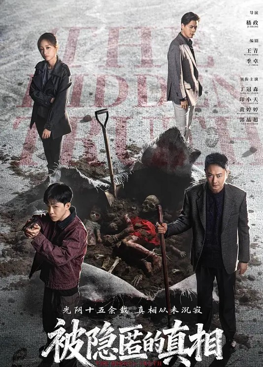推特广州极品绿帽淫妻晨夕未已私拍户外露出和小学同学做王八一起3P老婆 - 秒播