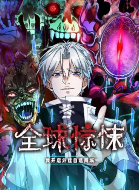 狂野交媾高潮无尽：情人旅馆从入住到天明淫乱-1 - 秒播