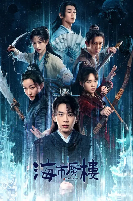 骚逼总是心不在焉，越紧张越兴奋 - 秒播