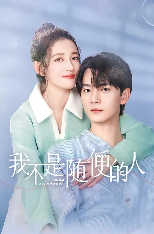 【真实母子乱伦】黑丝妈妈跟儿子公园亭子里做爱，妈妈_儿子快点操等下被人看了 - 秒播