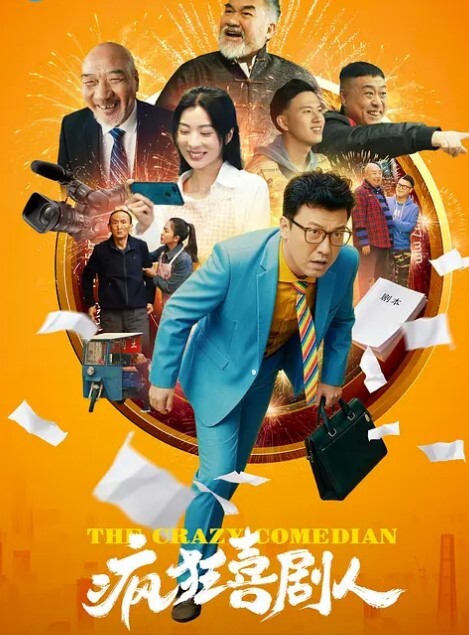 你为什么要一个人完成. - 秒播
