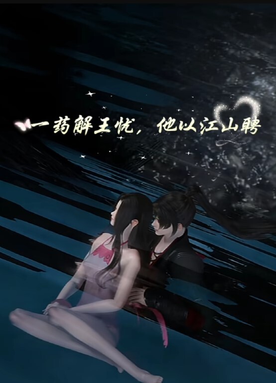 【桃视频】售货员以身赔罪-顾桃桃 MMZ-021 - 秒播