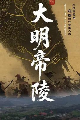 重磅福利几位主播福利合集2 - 秒播