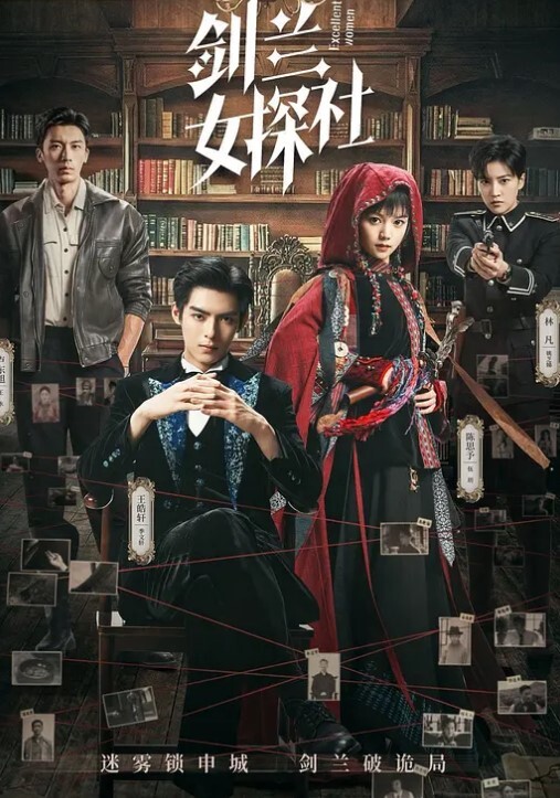 深圳传媒大学强吃男友 - 秒播