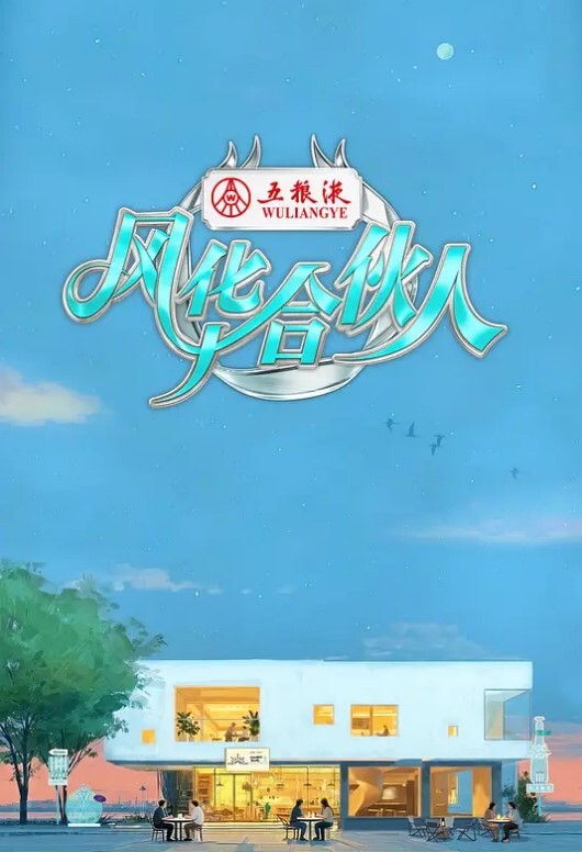与NadjaLapiedra在西班牙街头肛门公开他妈的AFTERPARTY然后我们偷偷溜进游泳池去鳍【NadjaRey】 - 秒播