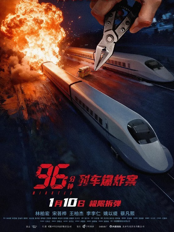 自拍泄密最近泡到个外贸外语学院的大三学妹宾馆开房没啥经验躺着不会动就会啊啊的叫 - 秒播