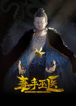 AI换脸江疏影体验从楼梯到大床 - 秒播
