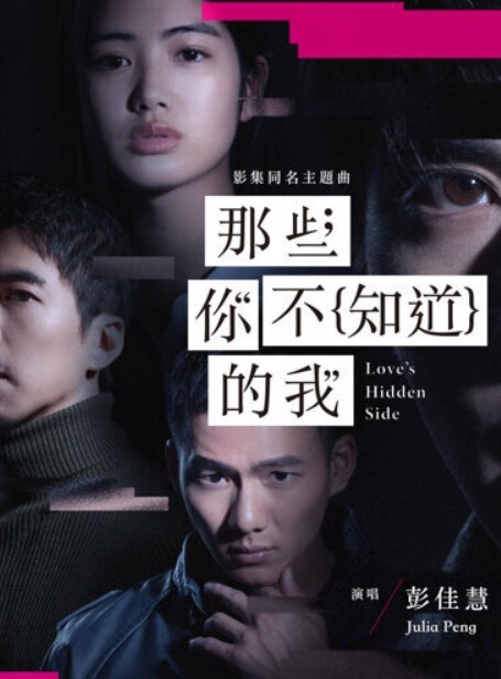 伪装清纯学生_骚叫BB好痒_绿帽老公偷看她私拍硬到爆 - 秒播