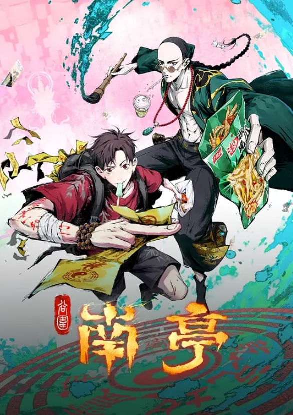 【无】与性欲旺盛的童颜夫人的不伦SEX☆性欲暴露☆先生31岁 - 秒播