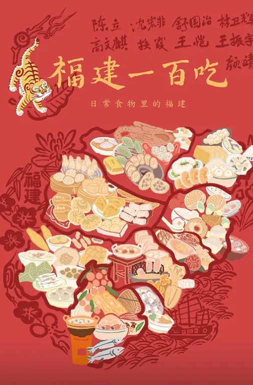 致那些年青春的爱情 - 秒播
