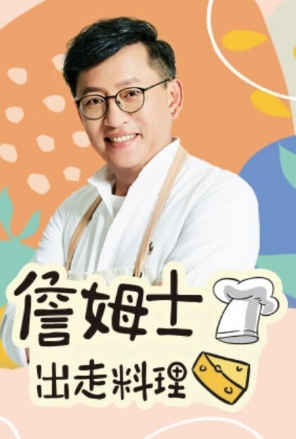 18-第一次在镜头前乱搞以在生活中取得成功【NetVideoGirls】 - 秒播