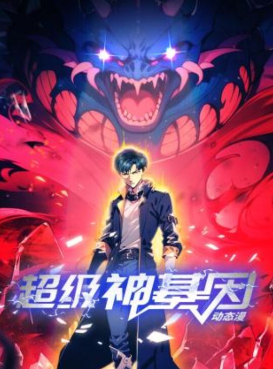 【学生探花】纯欲天花板洋气可爱学生妹，操的少女直呼厉害 - 秒播