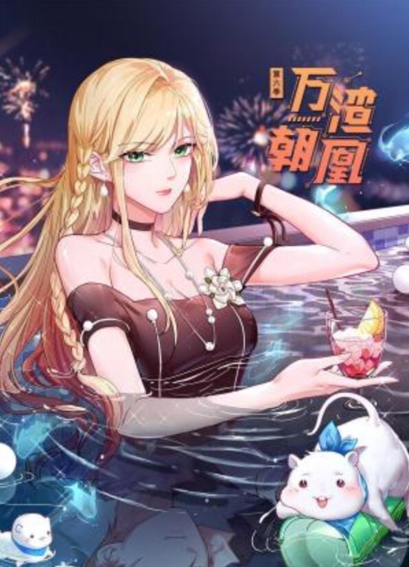 酒店看A片，美女客房服务忍受不住诱惑，操嘴深喉大量颜射，脸上挂着精液打扫卫生 - 秒播
