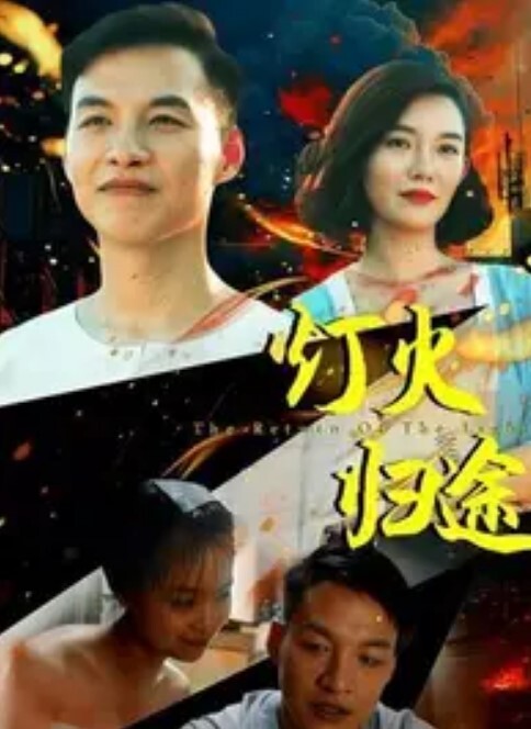 卡通H動畫-見習小淫魔二 - 秒播