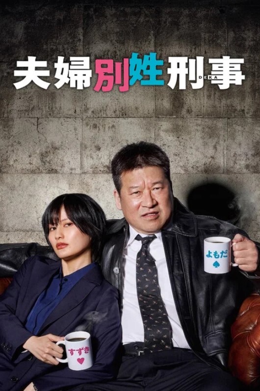静静遊艇假二代欺騙外約女 - 秒播