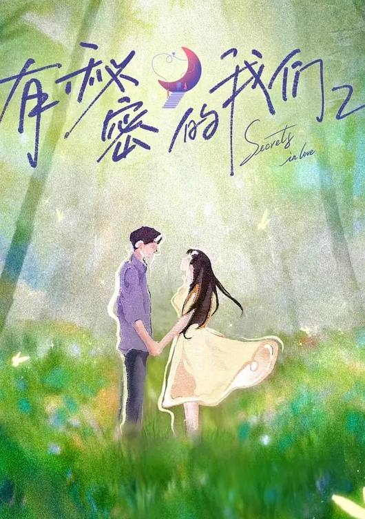 【精品】推特已退圈大神Sinludy终身荣誉啪神，全集作品，野外做爱，后入，口交，深喉，颜射，吞精，琐碎生活纪实 - 秒播