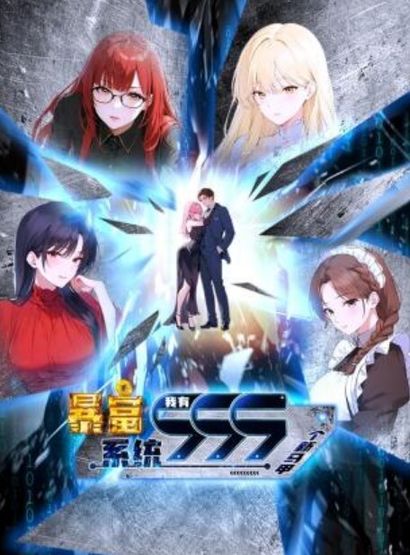 OniTenten第2集天使Hakuma中文字幕 - 秒播