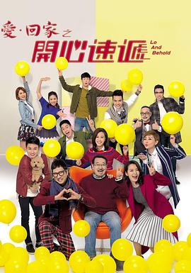 女人性生活叫床视频 - 秒播