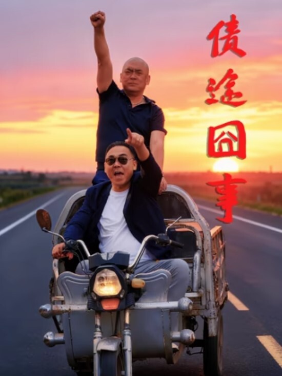 苗窕大奶妹子和精神小伙激情大战 - 秒播