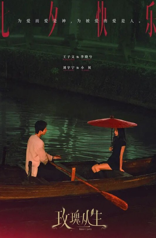 真正素人妻document 忘记摄像机存在的本能贪食 大西爱花 VOD-012-C - 秒播