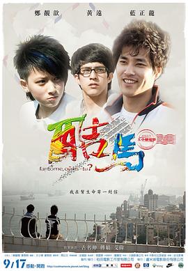 奶茶性视频 - 秒播
