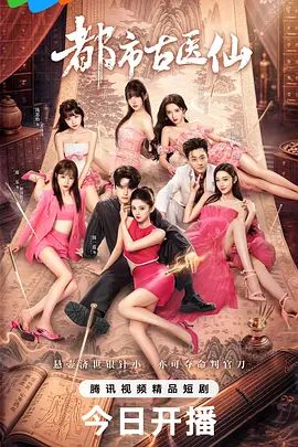 商场女厕全景偷拍几位美女的各种小黑鲍鱼 - 秒播