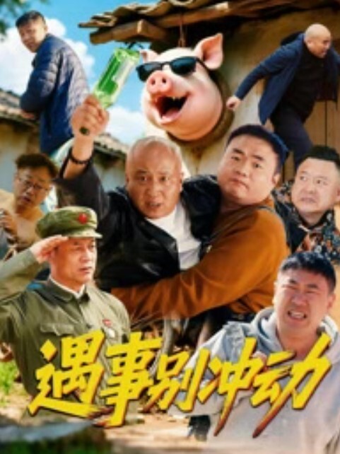 极品身材瑜伽老师被黑屌迷奸爆操，紧致身材乳交后入，激顶湿暖蜜道 融茎抽射快感极上头 - 秒播