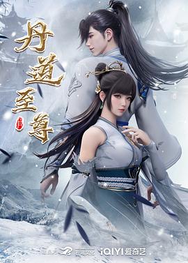 【最新Blacked高价】95后知名模特和演员【Emiri Momota】高级媚黑，娇小身材几乎塞不进黑人的大驴屌 - 秒播