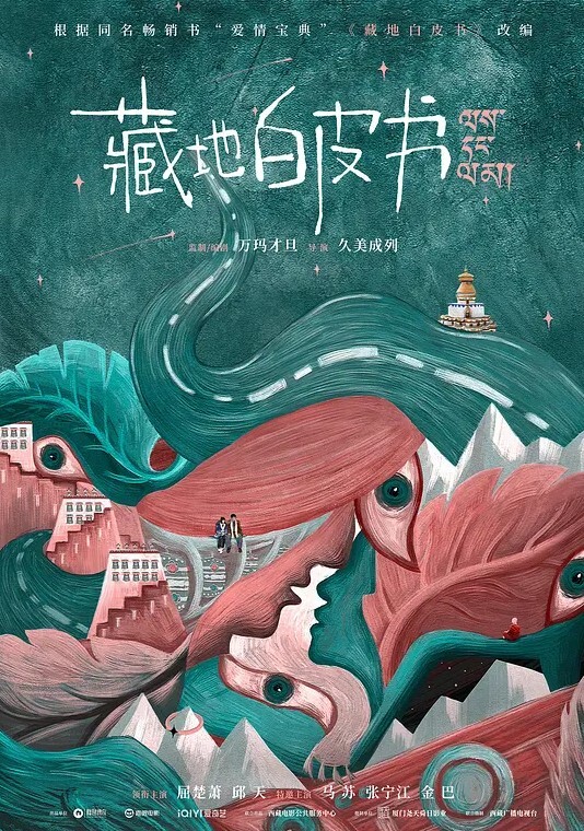 看似文静女孩服务超好各种动作很配合主动 - 秒播