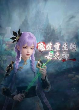 2025年最新流出【国模大尺度4K私拍】黄S摄影模特【雨蝶】极品御姐，肤白穴粉嫩大长腿好骚，超清画质佳作 (2) - 秒播