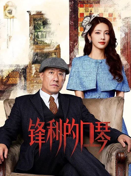 女朋友和小姨子直播乱伦轮番上阵玩的小哥受不了 - 秒播