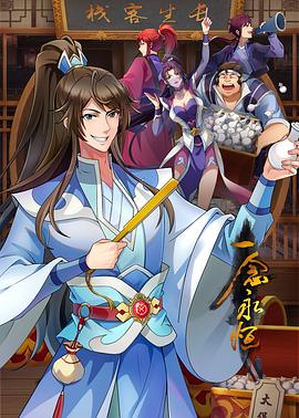 【39岁小姨妈23-33│33】(下部)历时两个月给小姨妈下药乱伦全程实录！ - 秒播
