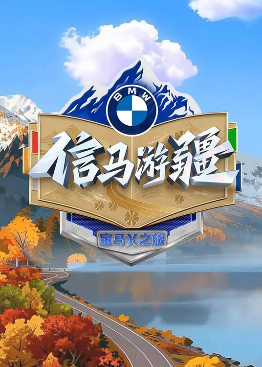 【母子乱伦】人前暴露忍不住直接在山上把老妈给内射了 - 秒播