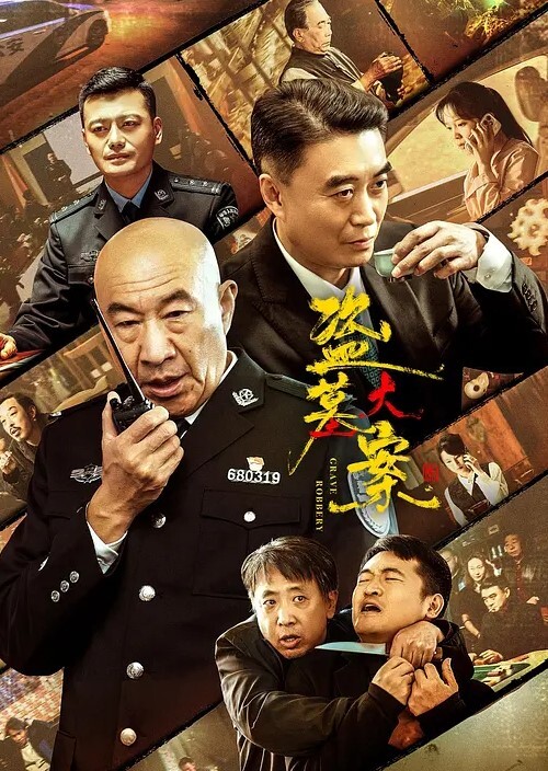 全网疯求高颜值网红徐一宁福利与金主会议室私聊视频曝光 - 秒播