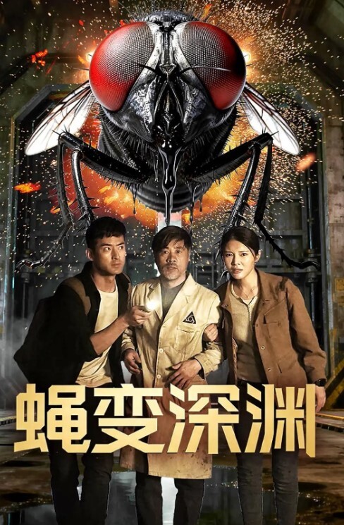 推特约炮玩女大神神壕4P调教高颜值小母狗叫声可射 - 秒播