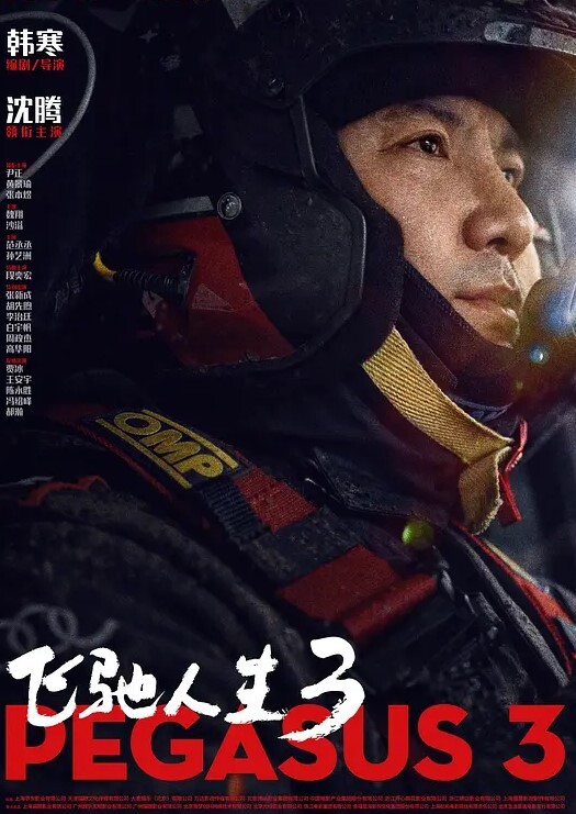 酒店偷拍少妇口活一决爽的男主不要不要的打完炮老公来电话了 - 秒播