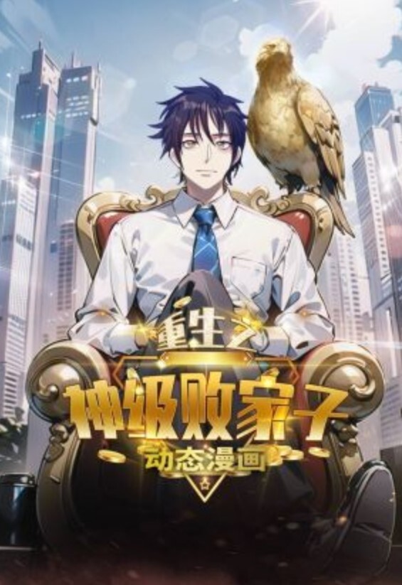 可爱的亚洲女孩被性交机器从底部操 - 潮吹高潮 - - 秒播