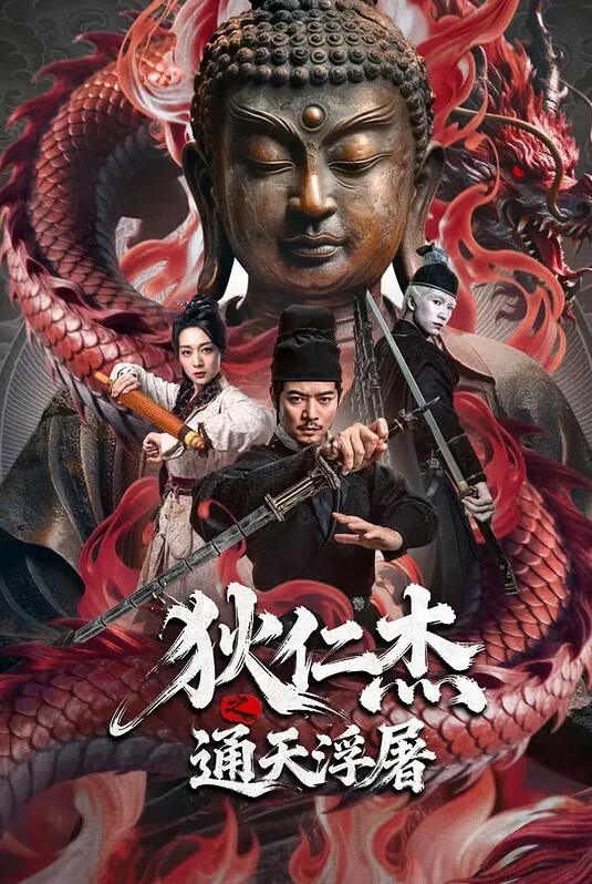 泰迪百人斩系列妹子貌似喝多了软绵绵的被大屌深喉草完瘫软在床上 - 秒播