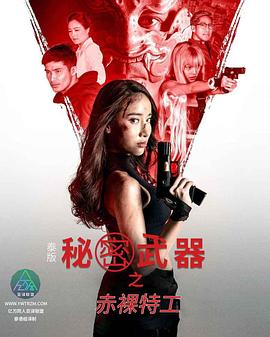 色情网站黄色 - 秒播