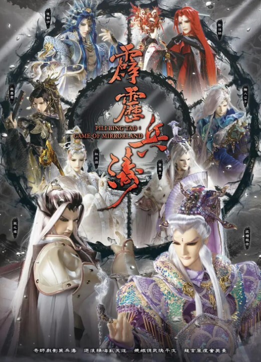 海角惊现痴女大神与公公乱伦-老公前脚刚走后脚雯雯就被公公按着一顿狂操高清 - 秒播