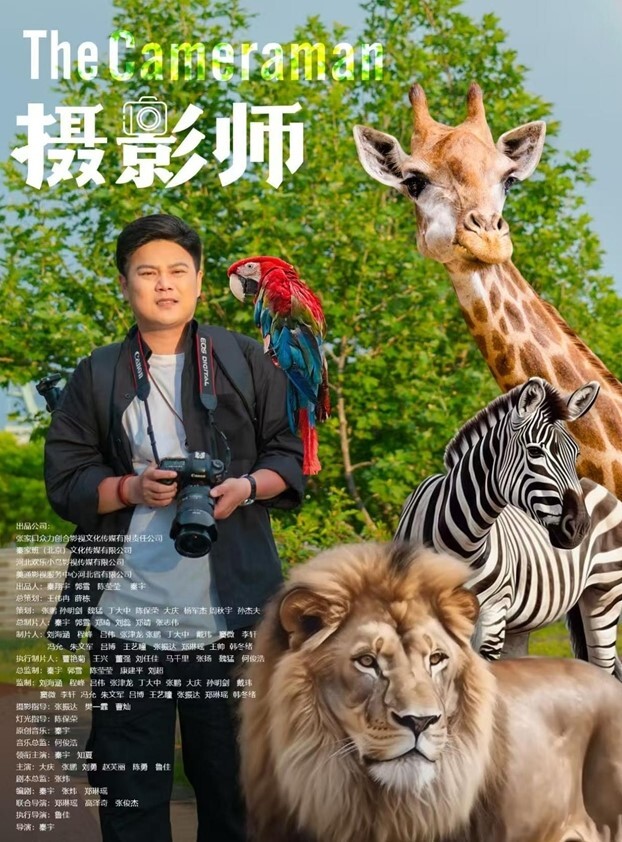 气质美女米拉下身材娇小非常耐操69姿势吸吮大屌无毛粉穴尽情输出情趣椅子骑坐边操边喷水 - 秒播