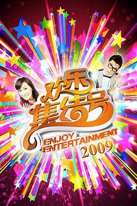 啪啪啪视频 - 秒播