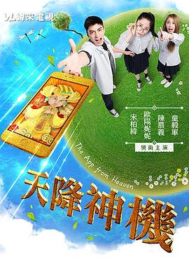 456性欧美视频 - 秒播