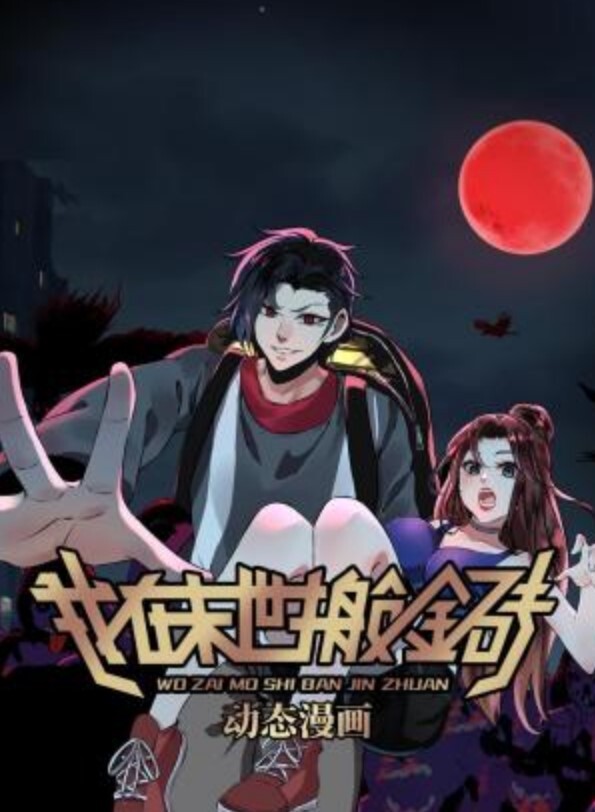 假出租车澳大利亚健美运动员奥布里布莱克（AubreyBlack）吸吮她的大奶子【FakeTaxi】 - 秒播