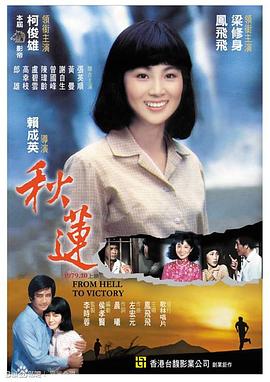 两个女生啪啪啪视频 - 秒播