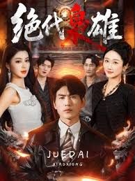 【印象足拍】极品清纯学妹，第一视角，尺度很大，口足手啪啪，特写粉穴最后颜射 - 秒播